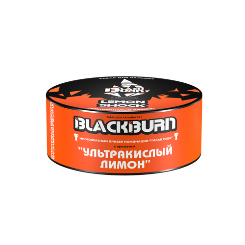М. Табак для кальяна BlackBurn Lime Shock (Кислый лайм), 25г.