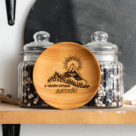 Деревянная тарелка Art of Siberia В твоем сердце АЛТАЙ из сибирского кедра T132