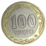 Kazakhstan, 100 Tenge, 2002, AU