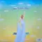 Kylie Minogue - Tension II (Yellow) LP