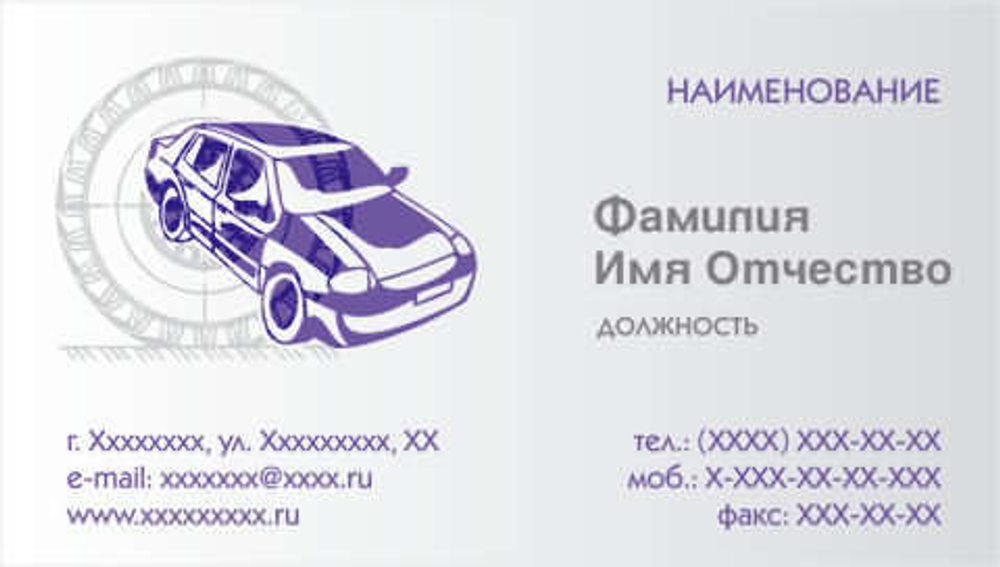 060-00026