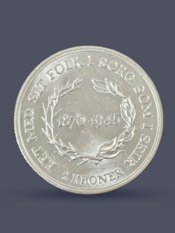 Монета 2 кроны 1945 год "75 лет со дня рождения Кристиана X"