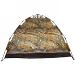 Палатка туристическая Катунь-2 однослойная, зонтичного типа, 200*150*110 см, цвет хаки