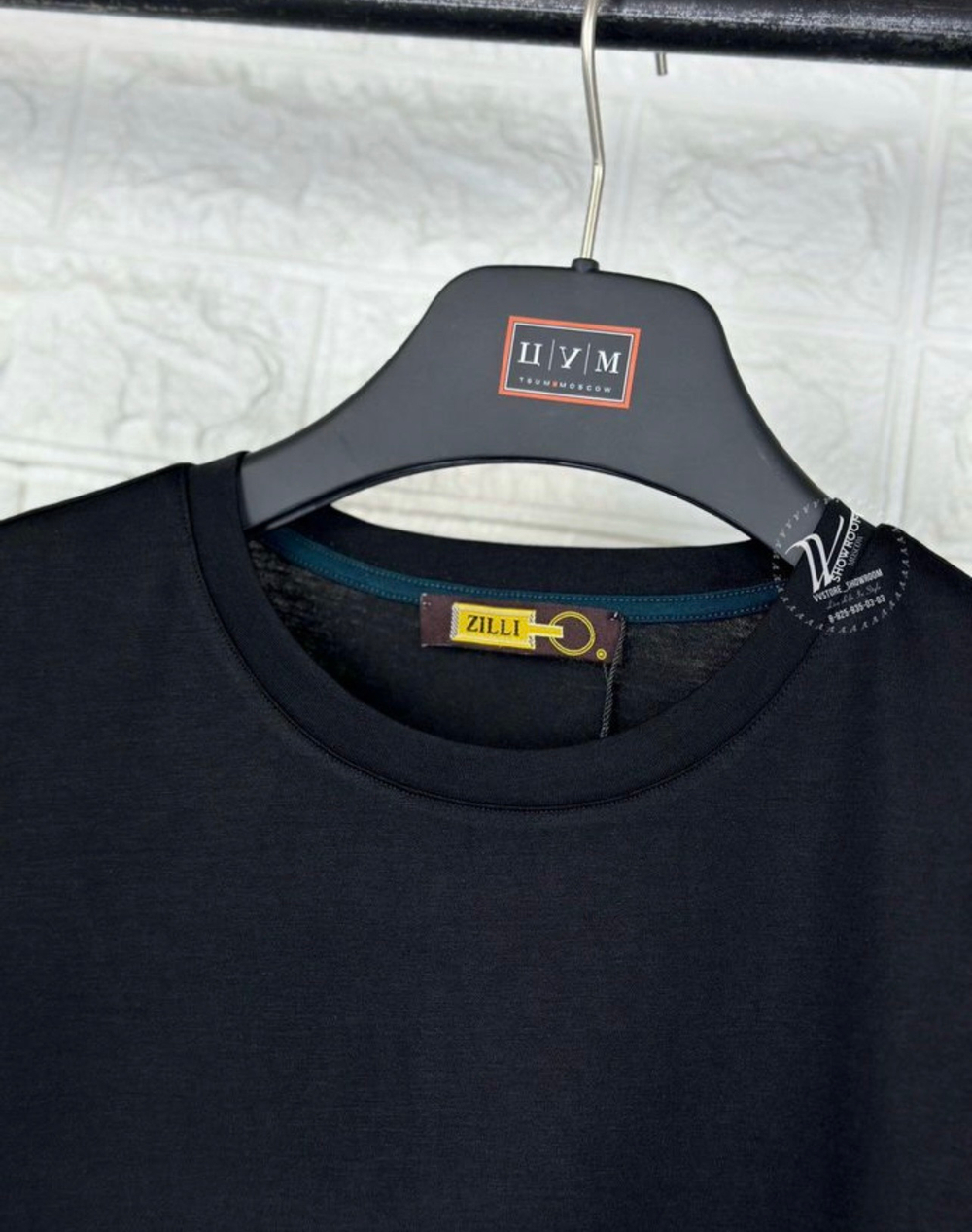 Футболка Zilli Basic премиум