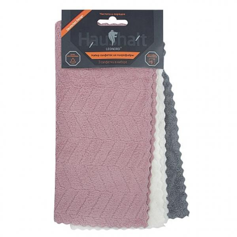 Leonord Набор салфеток из микрофибры 30*30см (3шт)