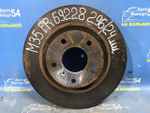 Диск тормозной передний NISSAN STAGEA 2001-2007