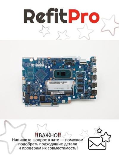 Материнская плата для ноутбука Lenovo S145-14IIL NOK I31005G1 UMA 4G (5B20S43836), оригинал