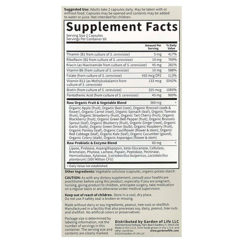 Garden of Life, Vitamin Code, Raw B-Complex, 120 веганских капсул