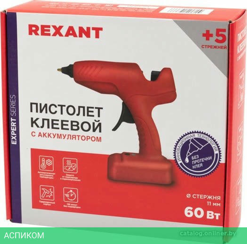 Термоклеевой пистолет Rexant Эксперт 12-1553