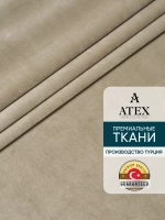 Ткань Бархат для штор интерьера отрез