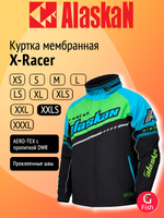 Куртка мембранная с магнитной застежкой Alaskan X-Racer XLS