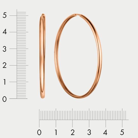 Серьги золотые