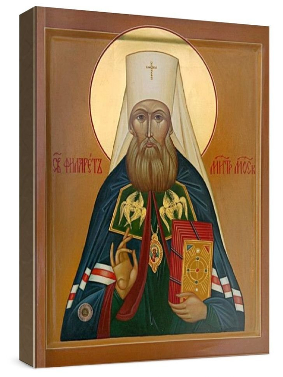 Филарет Московский (рукописная икона)