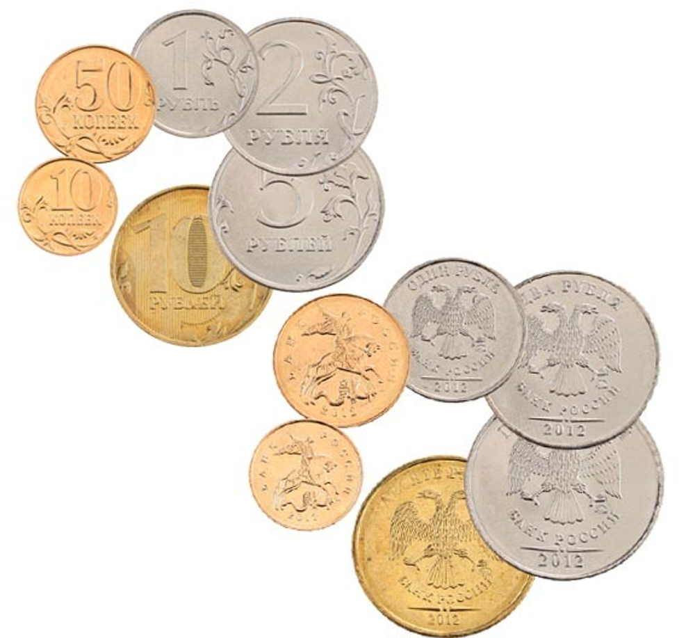Набор из 6 регулярных монет РФ 2012 года. ММД (10 коп. 50 коп. 1 руб. 2 руб. 5 руб. 10 руб.)