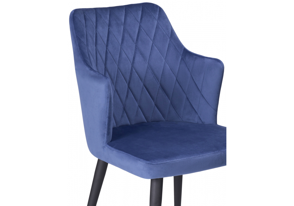 Стул на металлокаркасе Woodville Velen dark blue