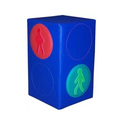 Детский игровой "Пешеходный светофор"