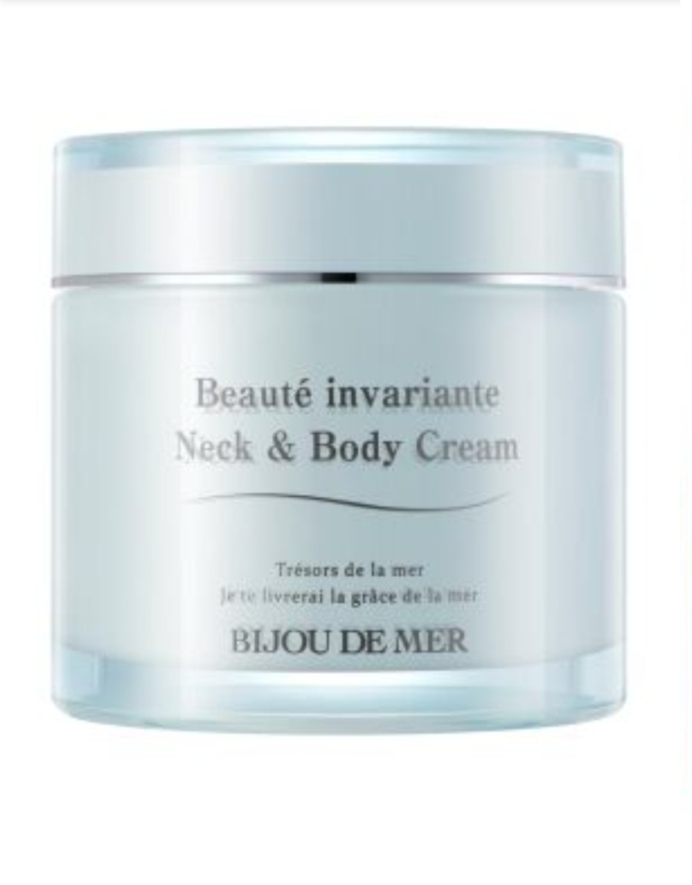 RECORE SERUM BIJOU DE MER - крем для шеи и тела.
