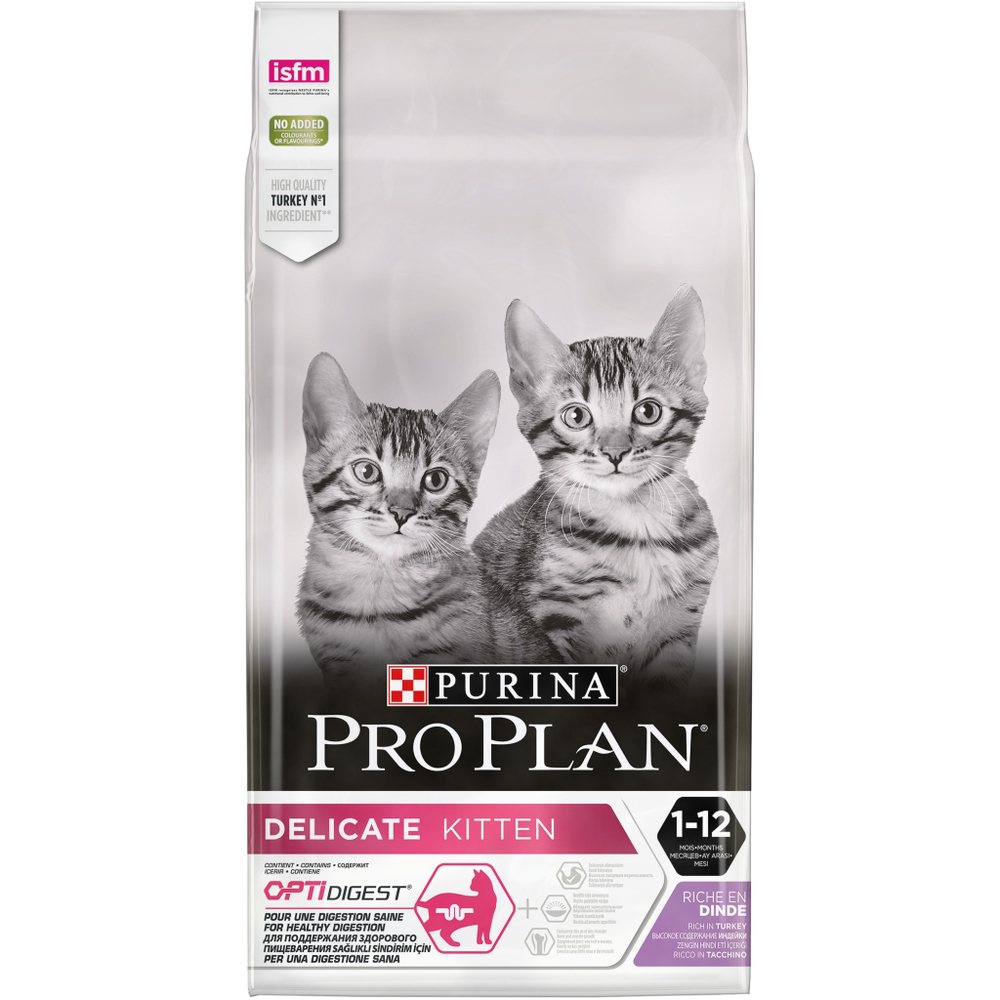 Сухой корм Pro Plan Kitten Delicate для котят с чувствительным пищеварением, индейка, 10 кг