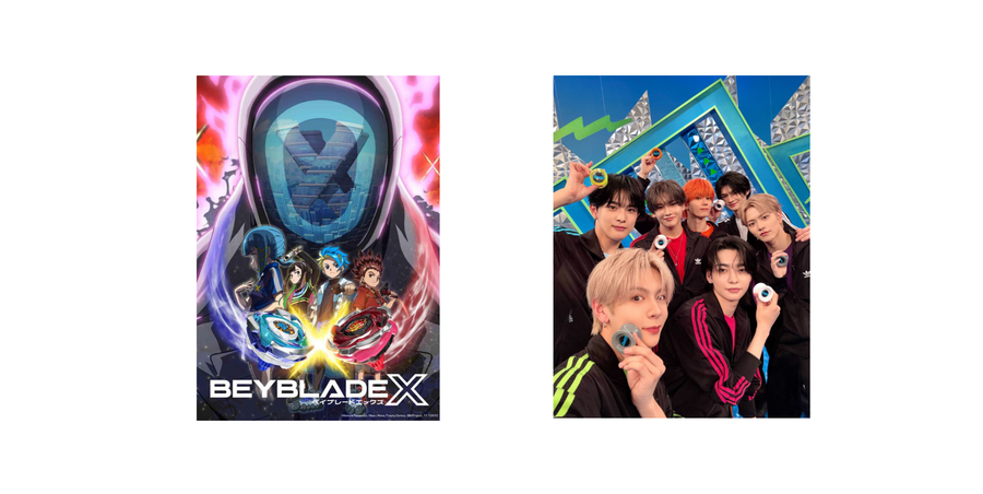 Арка "Настоящего Будущего"