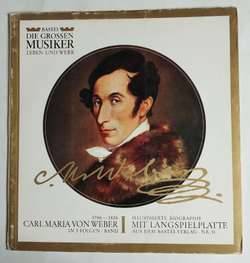 Винтажная виниловая пластинка LP Carl Maria Von Weber Вебер In 3 Folgen Band I 10 дюймов (Germany 1968)