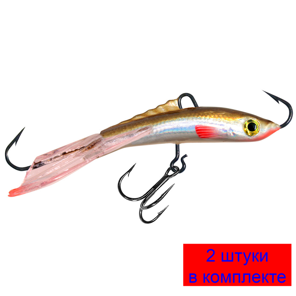 Балансир для рыбалки ЧУДО-7 74mm 1 штука 16 г.