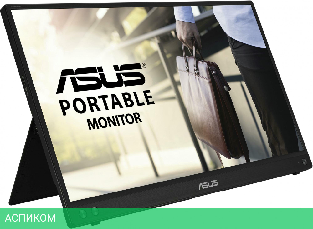 Монитор Asus MB16ACV (90LM0381-B01370)