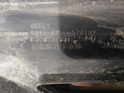 Юбка заднего бампера Geely Coolray 23-нв Б/У Оригинал 6044146200