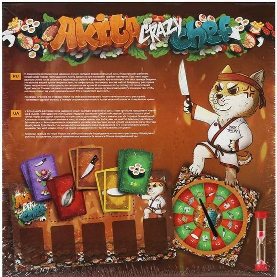 Развлекательная настольная игра серии «Akita Crazy Chef»