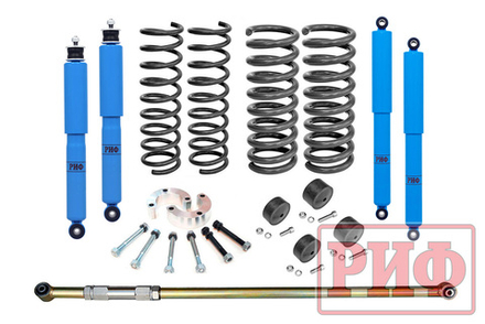 Лифт-комплект арктический R-AIR ВАЗ Нива 21214М лифт 50 мм +0-50 кг РИФ