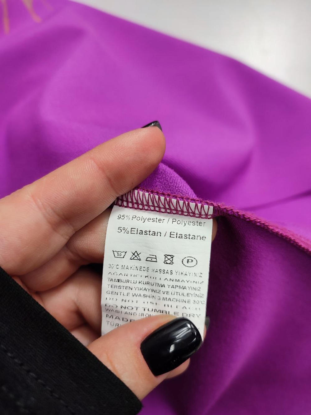 Платье цвета фуксии 44 размер