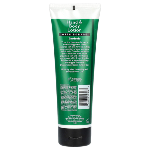 Shikai, увлажняющий лосьон для рук и тела, гардения, 238 мл (8 жидк. унций)