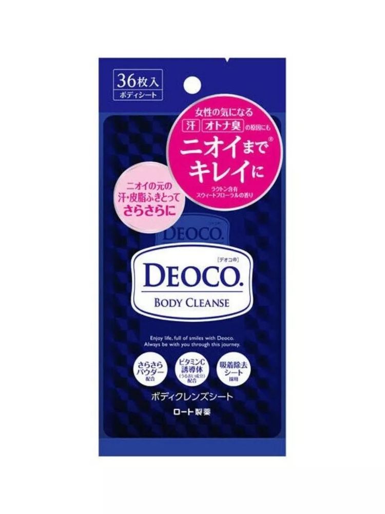 Дезодорант-салфетки Rohto Deoco Body Cleanse Sheets для лица и тела, 36шт.