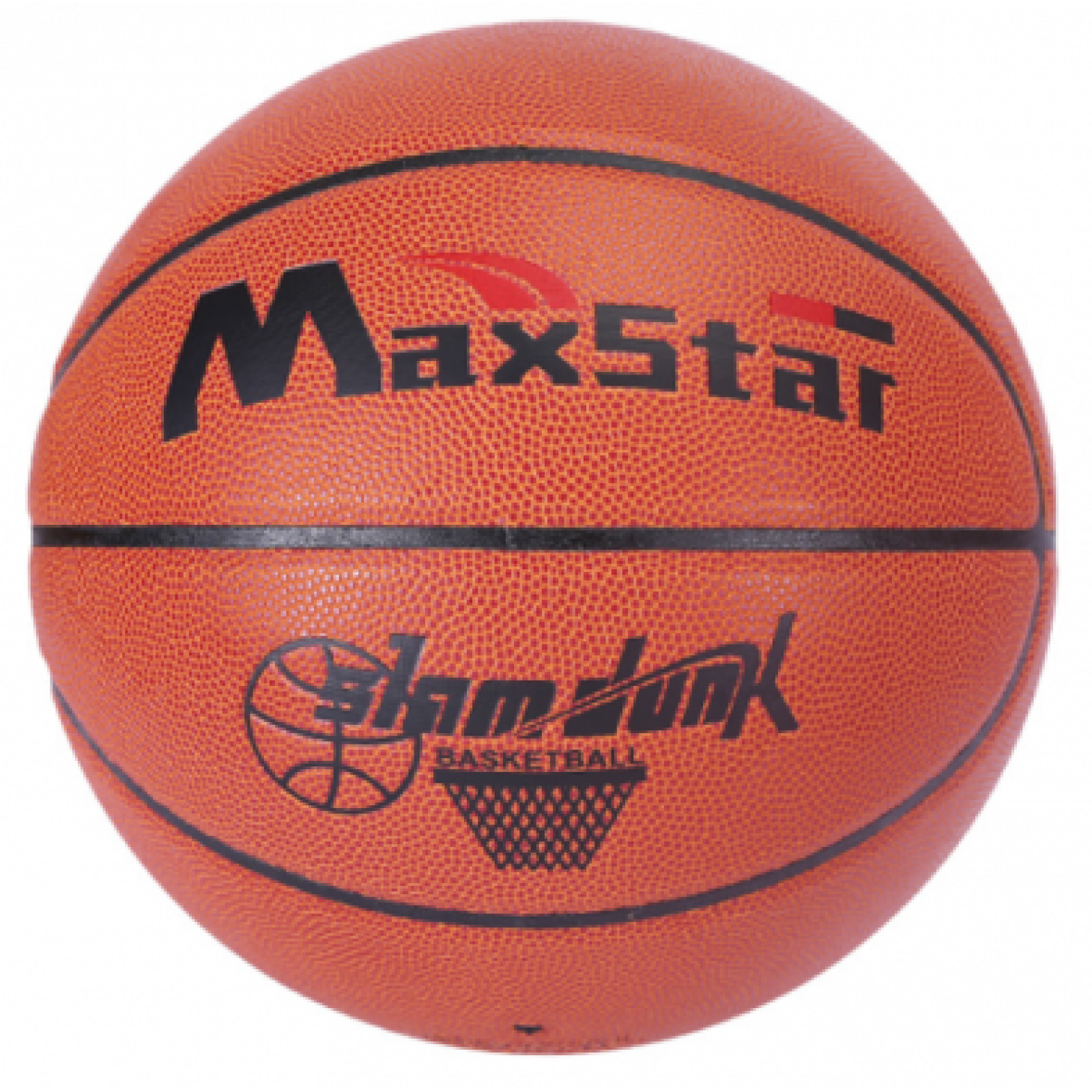 Баскетбольный мяч B2 фото №1