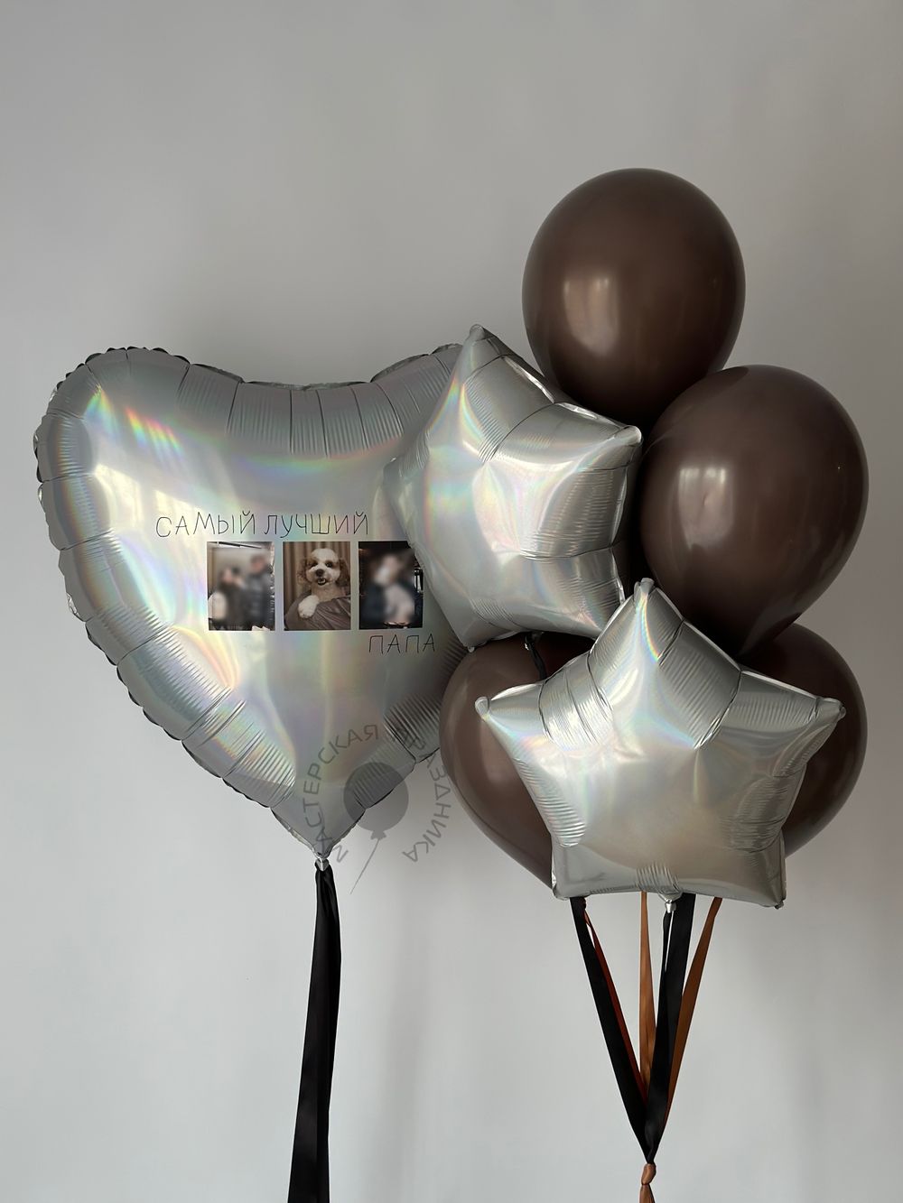 Воздушные шары для папы №8688 