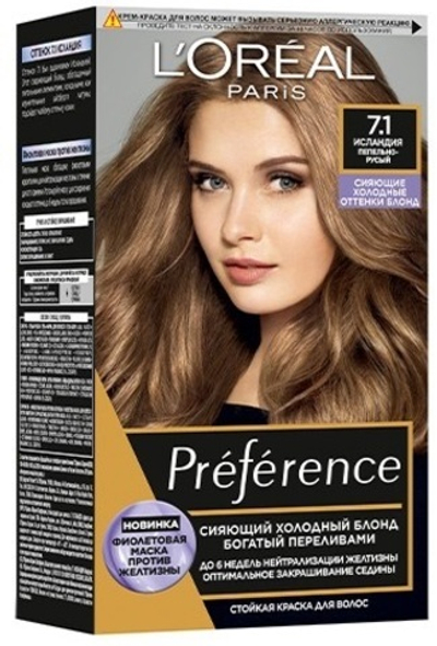 L'OREAL Preference 7,1 оттенок Исландия