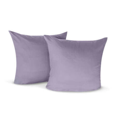 Комплект наволочек 70х70 BuyLive, 2 шт. (сатин)