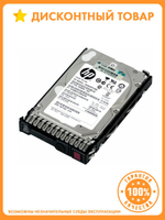 Жесткий диск SAS 2,5" 600GB 15000rpm 6Gb/s HP EG0600FCVBK