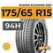 Kumho Ecowing ES31 175/65 R15 84H