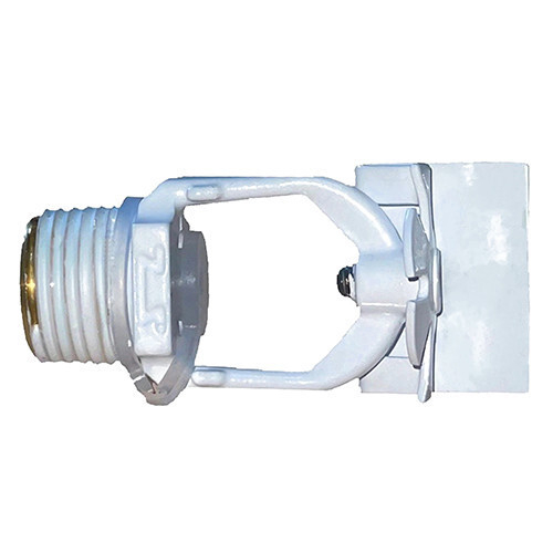 Ороситель дренчерный специальный горизонтальный "Бриз-Горизонт" без резьбового герметика