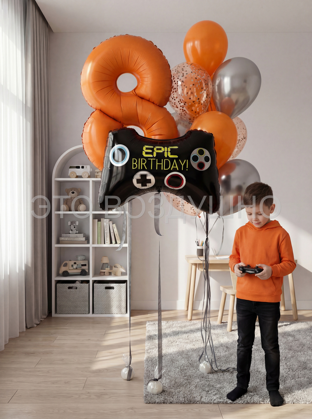 Набор шаров "Epic Birthday: игровой уровень"