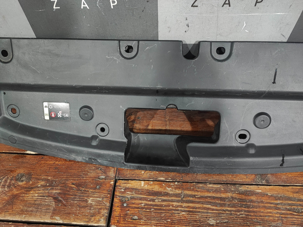 Кожух замка капота Haval Jolion 21-нв Б/У Оригинал 5509115XST01A