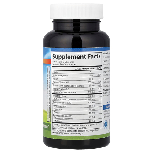 Carlson, Glutathione Booster, 60 капсул