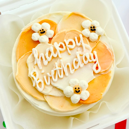Бенто торт на день рождения в желто-оранжевых тонах «Happy birthday»