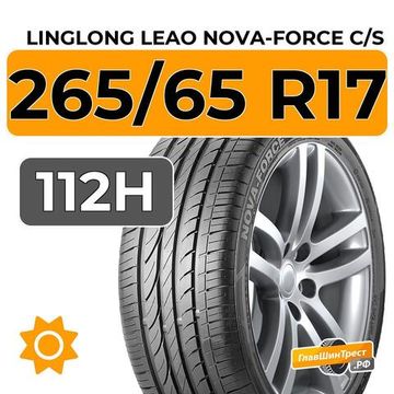 LingLong Leao Nova-Force C/S 265/65 R17 112H