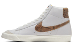 Кроссовки Nike Blazer '77