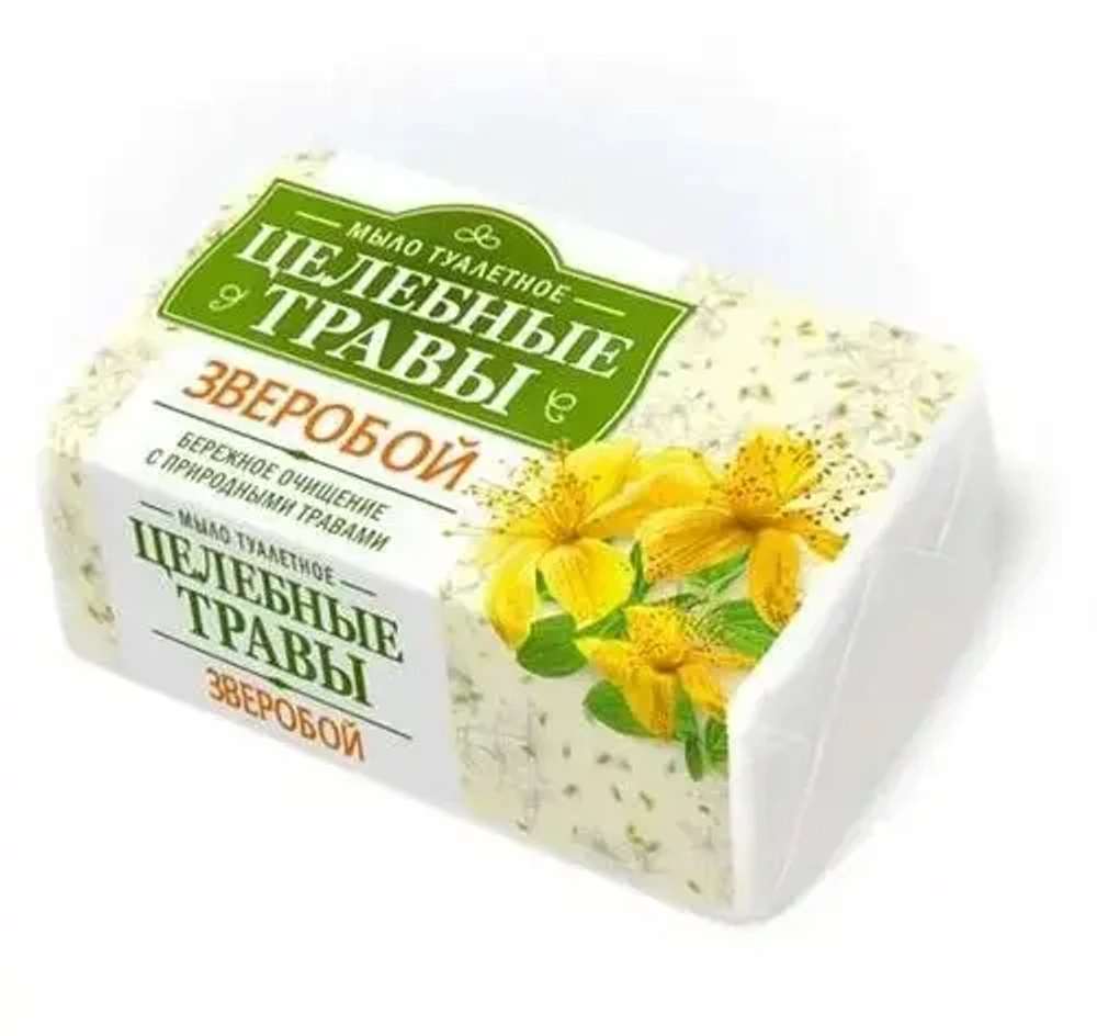 Мыло «Целебные травы» Зверобой 160 г.бум. упак