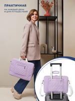 Сумка для ноутбука 13,3" и 14" с ремнем на плечо и большим карманом спереди (Стеганый фиолетовый)