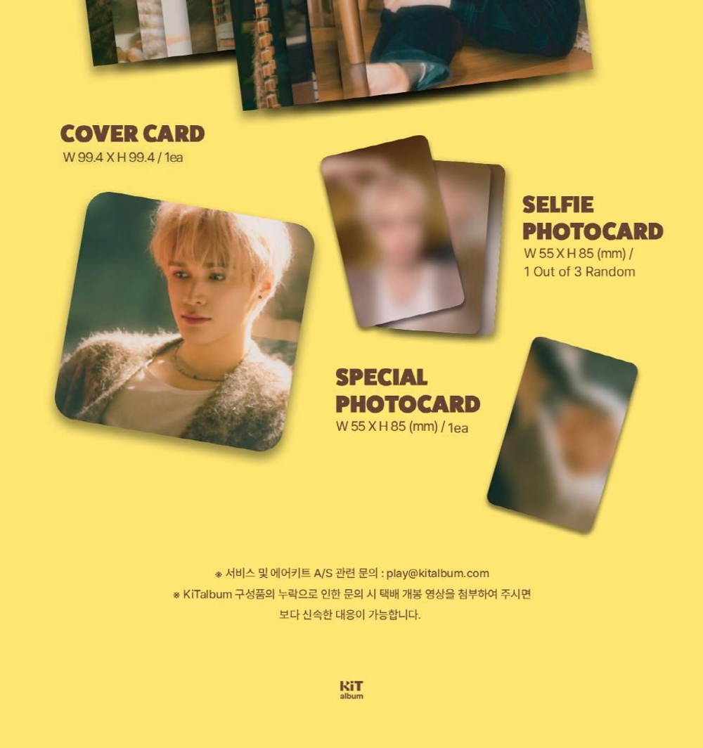Альбом JAY CHANG - NEIGHBORHOOD 2nd Mini Album KIT Version