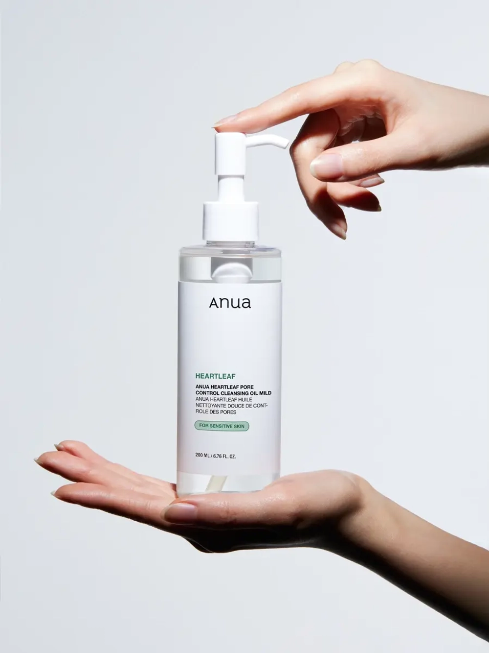 Anua Гидрофильное масло для чувствительной кожи Heartleaf Pore Control Cleansing Oil Mild 200 мл