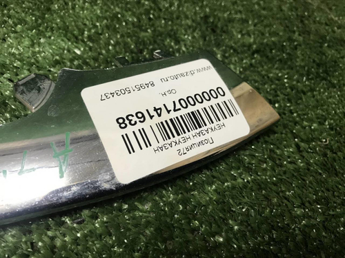 Молдинг переднего бампера Mercedes S W222 (17-20)